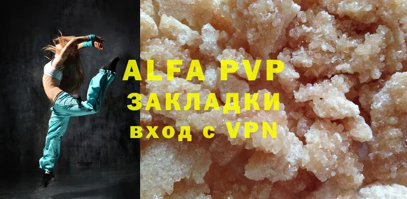 Купить наркотики цена Малая Вишера A PVP  Меф  Гашиш  Каннабис  Cocaine 